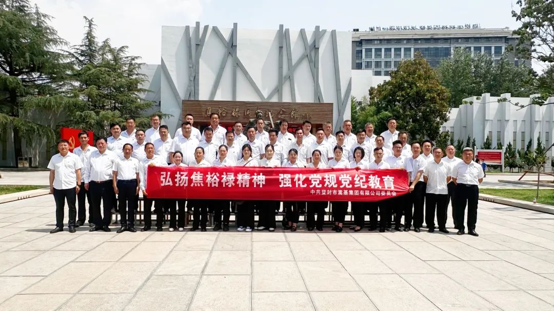 微信图片_20240621101854.jpg 微信图片_20240621101854.jpg