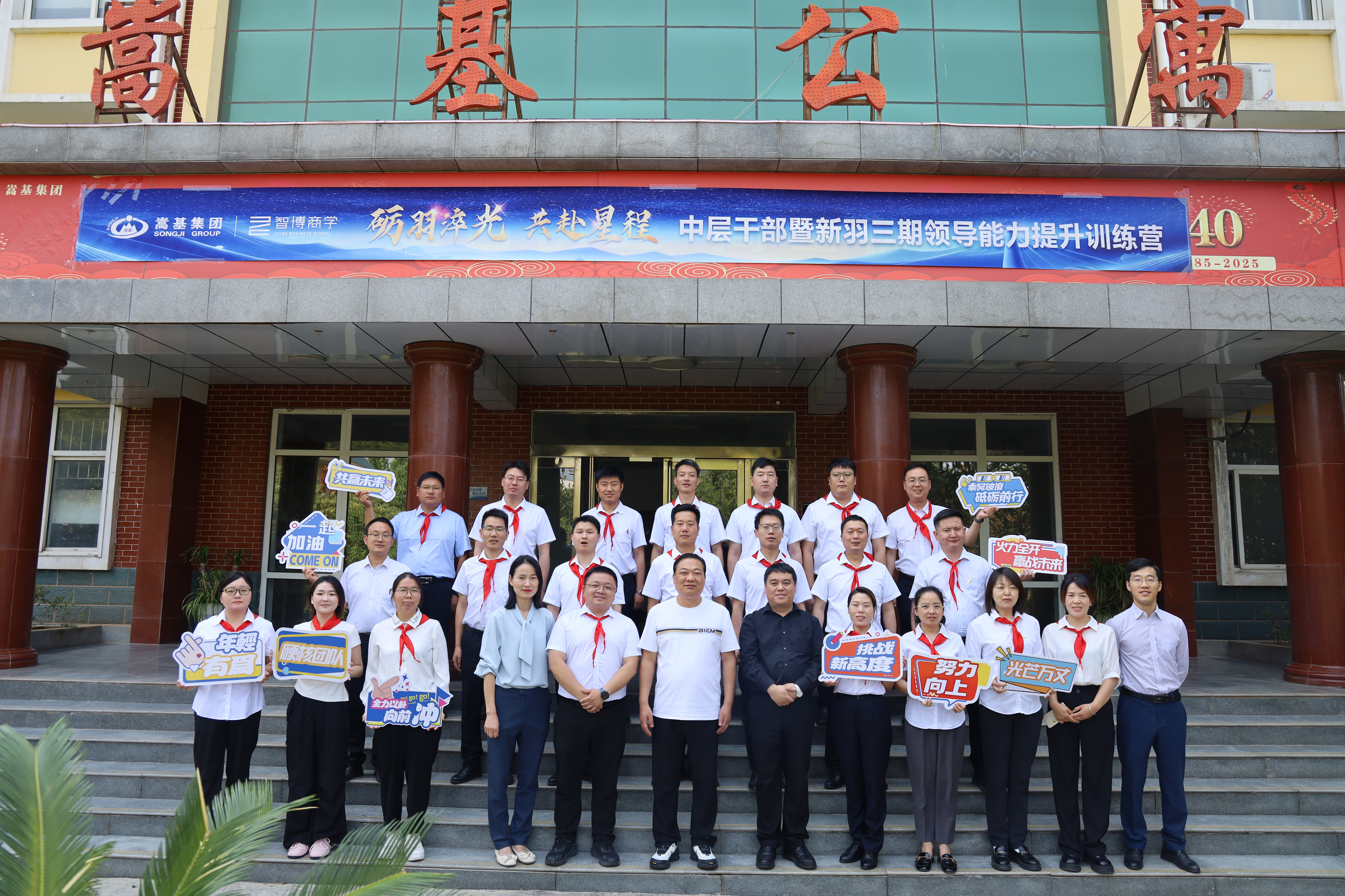 IMG_3757.JPG IMG_3757.JPG