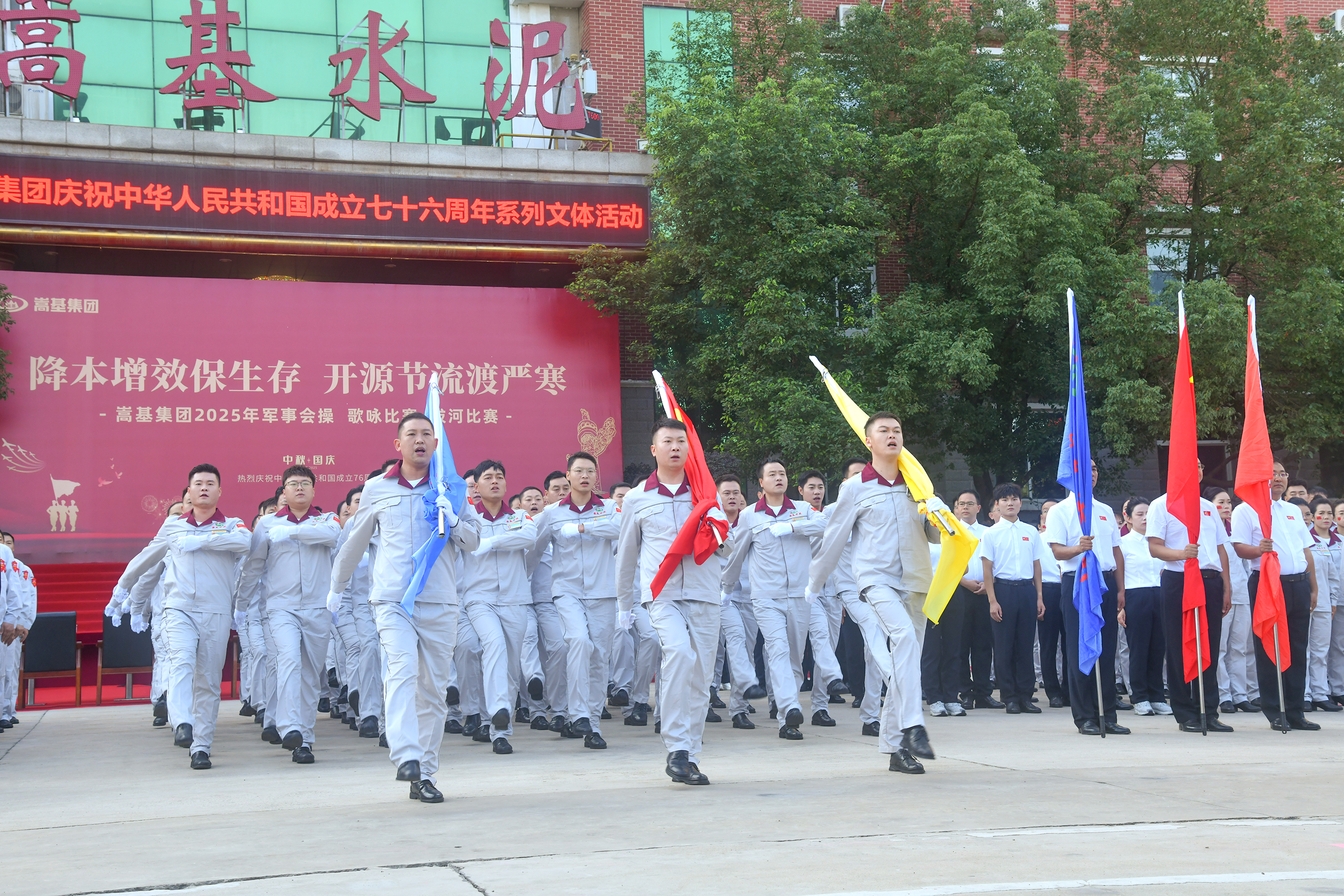 DSC_7074.JPG DSC_7074.JPG