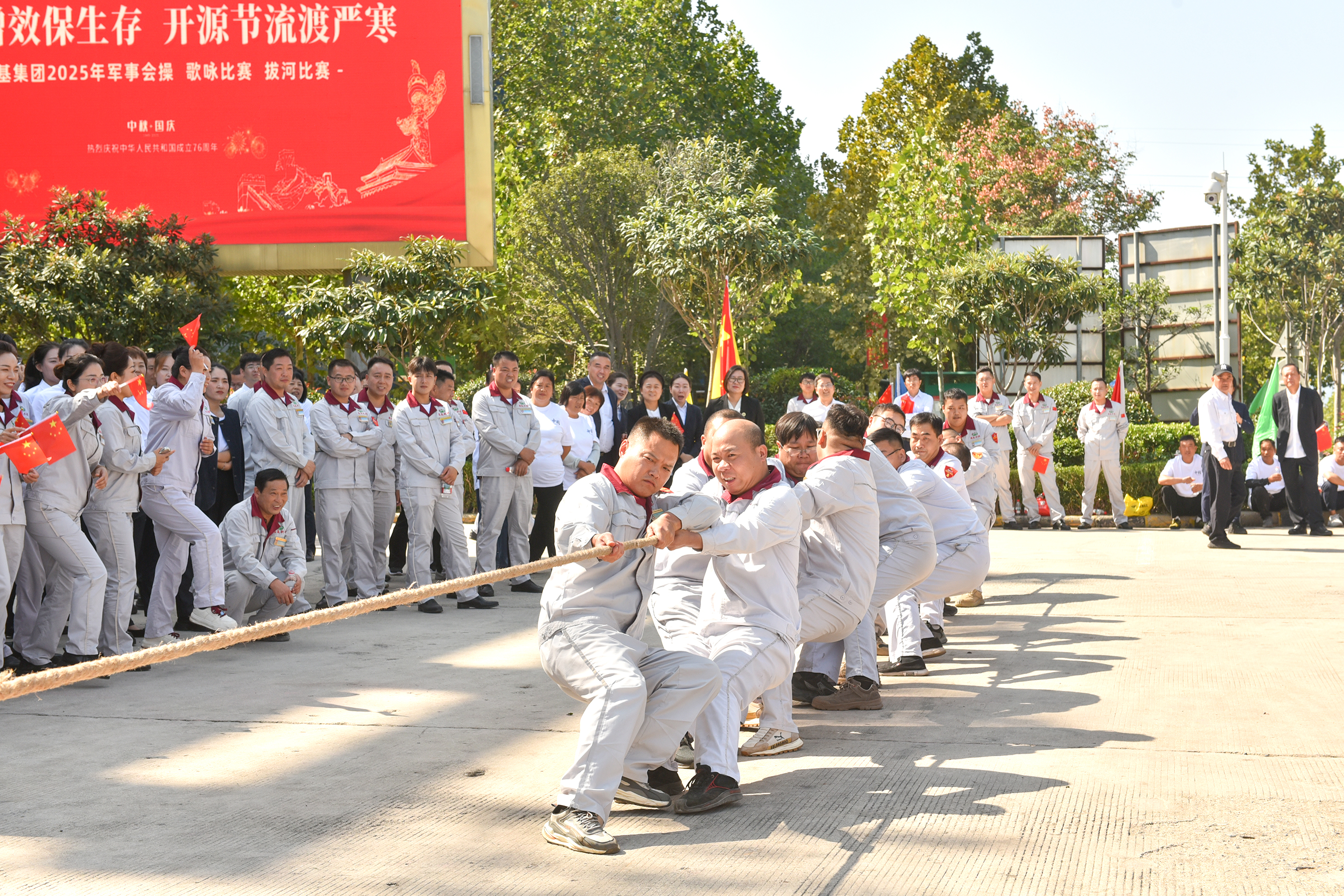 必赢242net官网水泥男子.JPG 必赢242net官网水泥男子.JPG