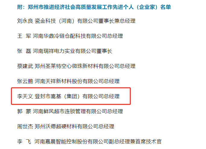 1761977367323.png 1761977367323.png