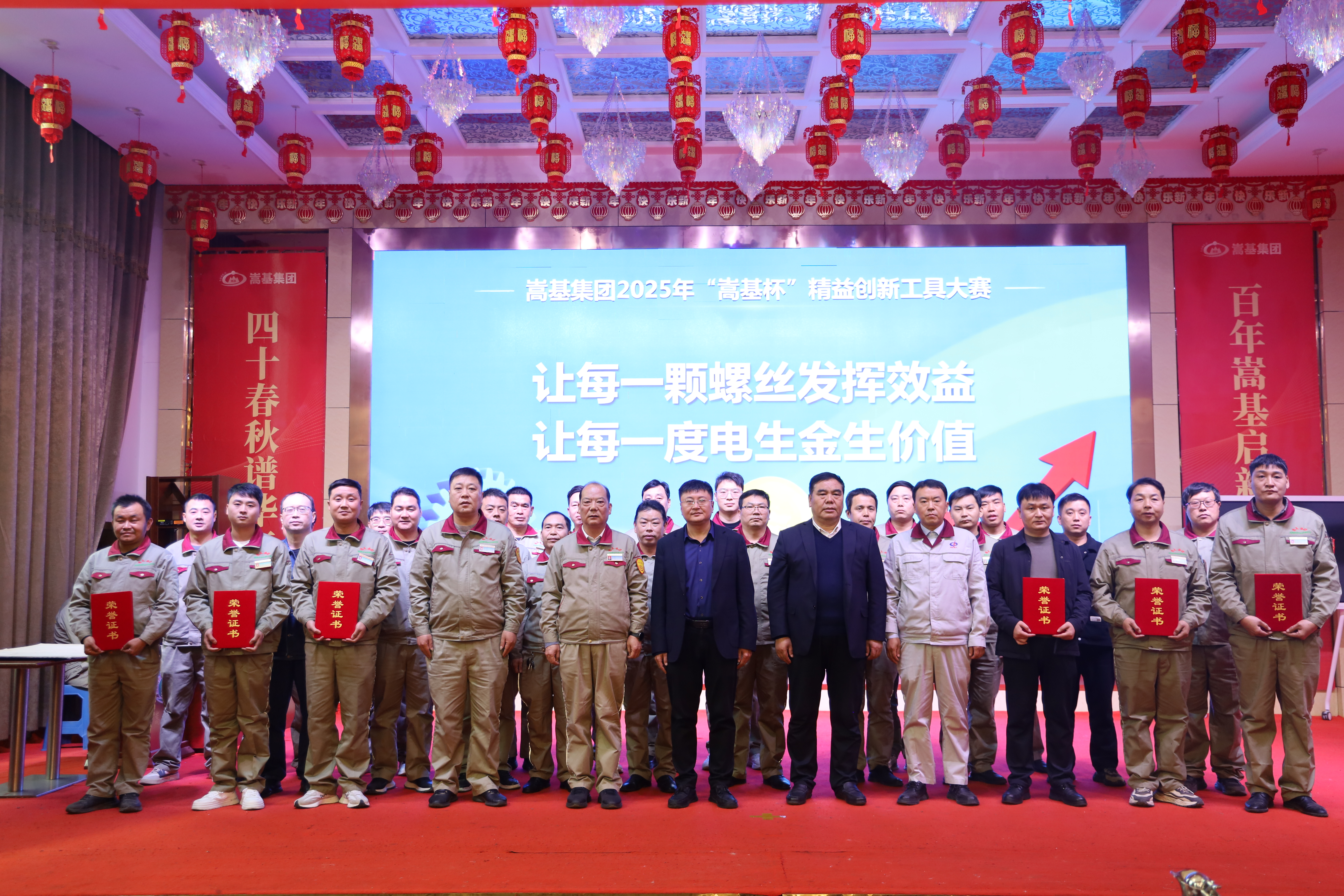 IMG_1480.JPG IMG_1480.JPG