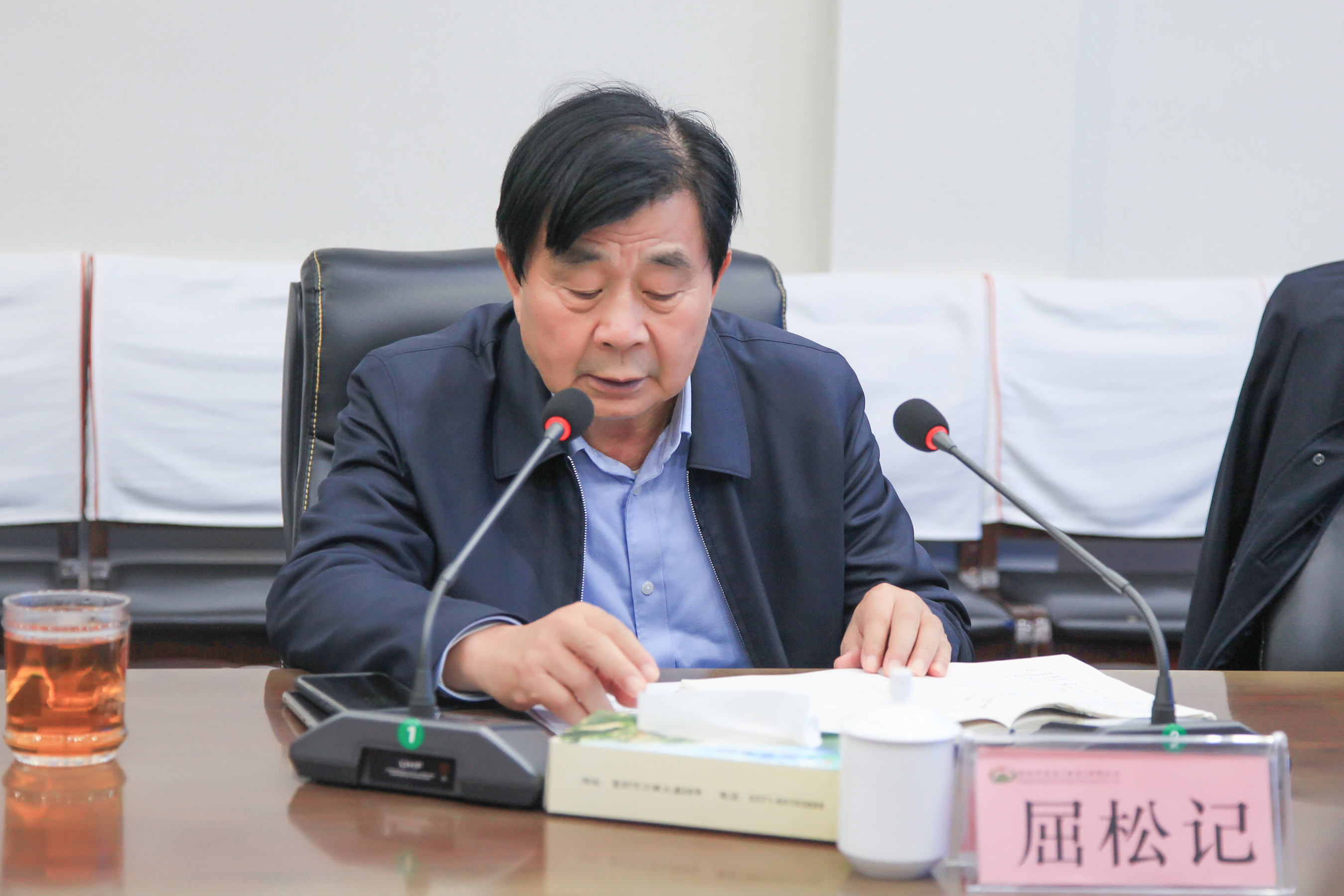 IMG_7932.JPG IMG_7932.JPG